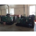 150kVA 120kw Standby Power Cummins Industrial Diesel Generator Genset